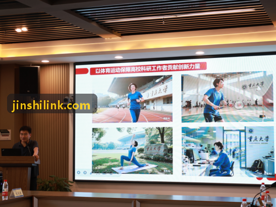 金狮多云容灾体系建设